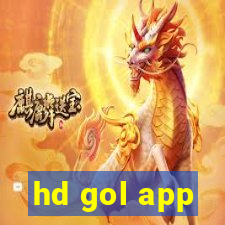 hd gol app